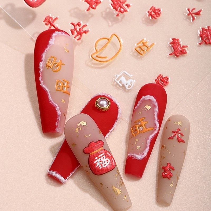 Stereoscopic Adhesive Nail Art Stickers Decals Engraved Nail Art Decor for Women