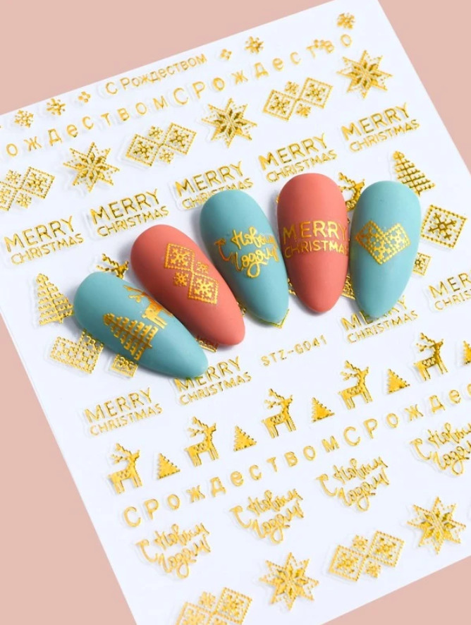 3D Christmas Nail Art Stickers Winter Gold Snowflakes Decals Self-adhesive NH21