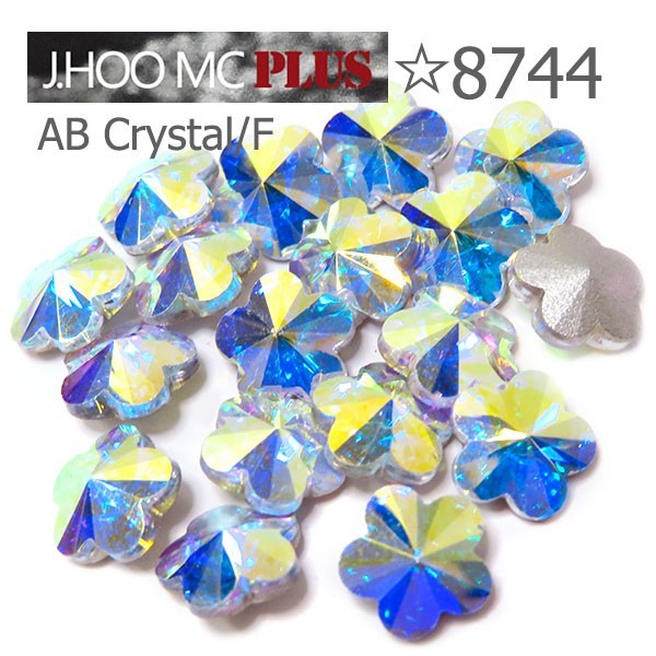 J.HOO Crystal 8744 Rivoli Flower V-Cut Fancy Rhinestones 6mm Nail Art (10pcs)