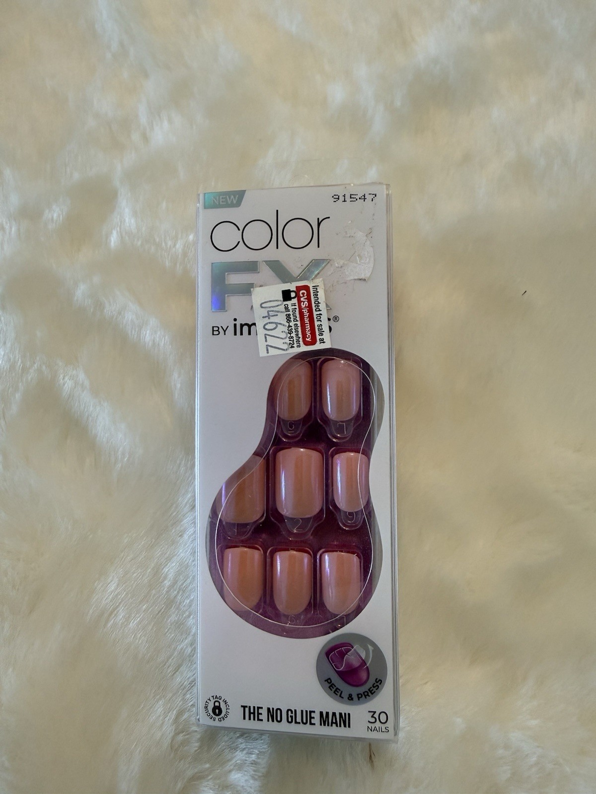 KISS No Glue Mani Press On Nails, Color FX, ‘Infinity’, Short Size
