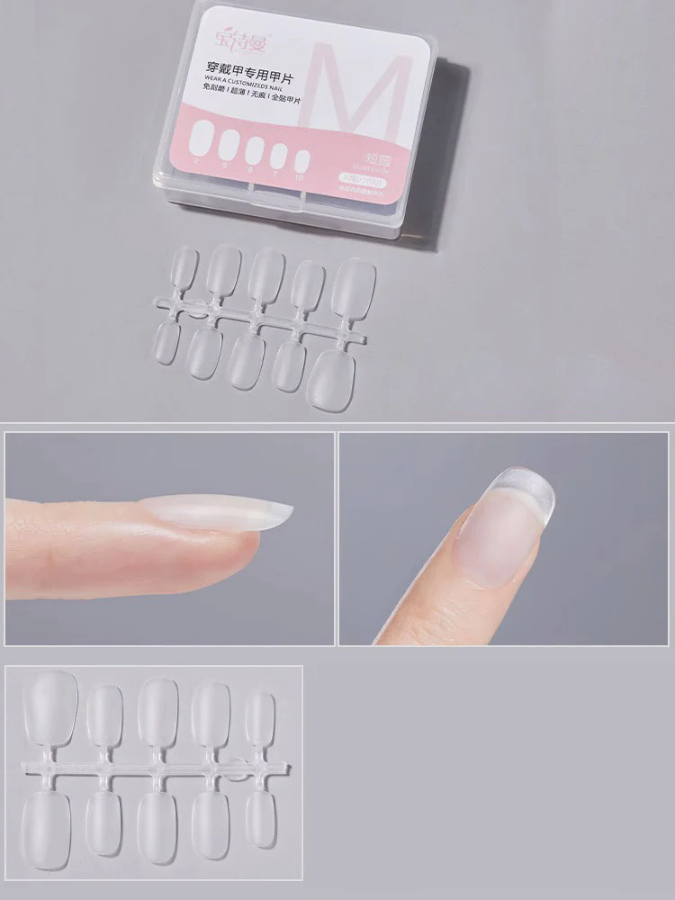 Short Round Wearable Nail Tips