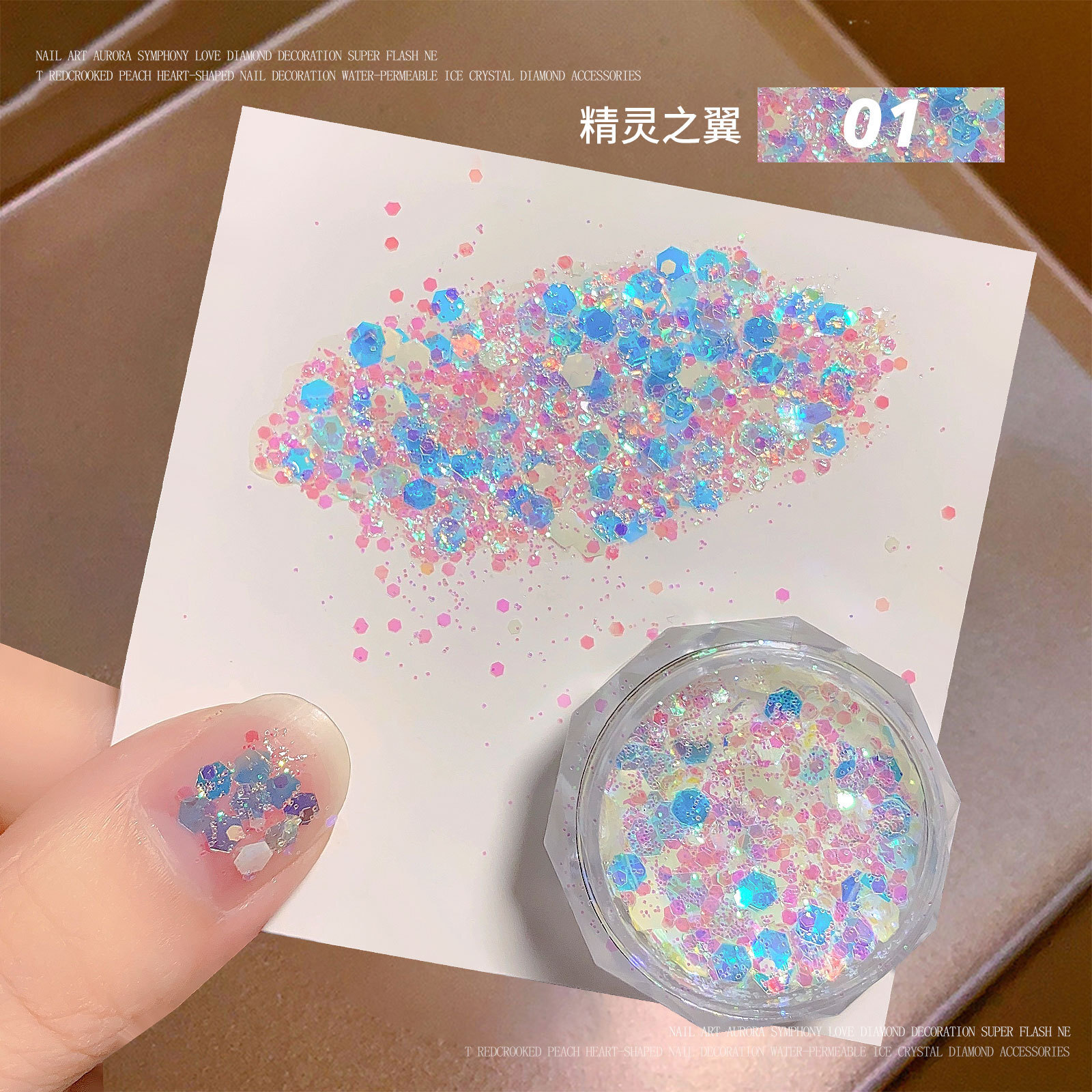 Mixed Colorful Holographic Nail Glitter Powder Sequins Nail Flakes Chrome 3D DIY