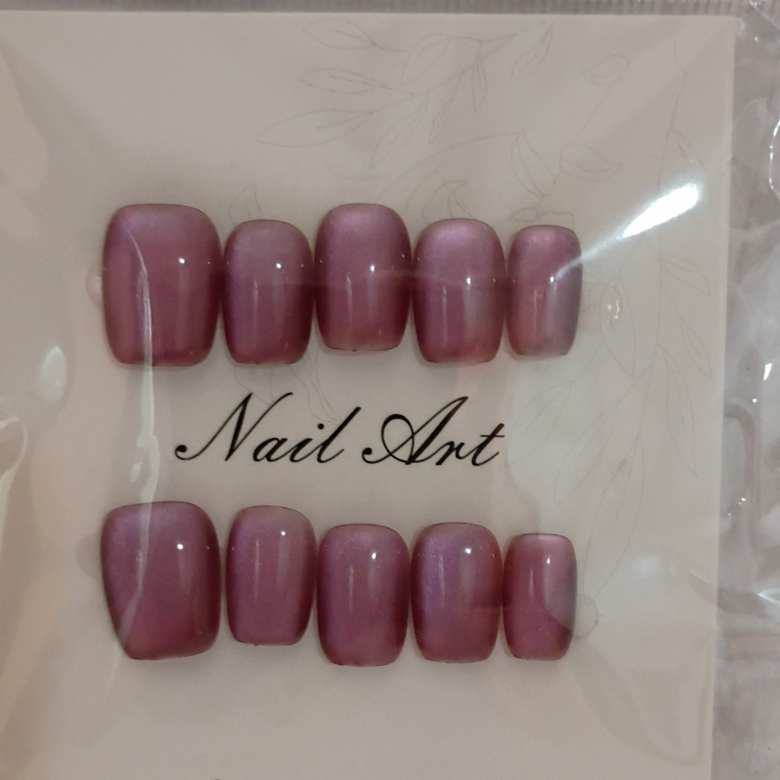 Press-On Nails Purple Square Short Shiny Cat Eye, Size M