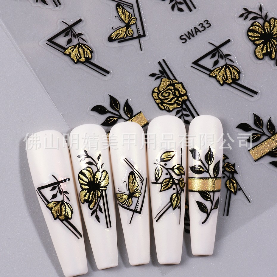 Gold Black Flower Leaf Geometric Nail Art Stickers Self Adhesive SWA33 NH30