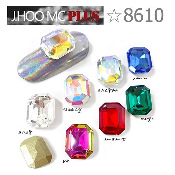 J.HOO Crystal 8610 Octagon V-Cut Fancy Rhinestones 10×8mm Nail Art (6pcs)