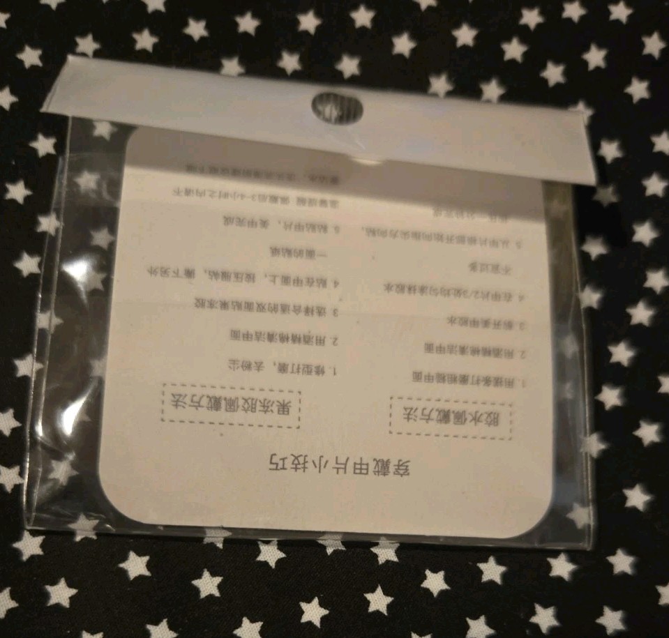 French Design “Unbranded” Press On Nails Size S