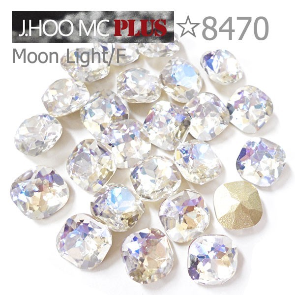 J.HOO Crystal 8470 Cushion V-Cut Fancy Rhinestones 8mm Nail Art (10pcs)