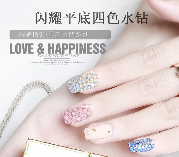 SS4-SS20 Flatback Opal Crystal Nail Rhinestones 4Colors Charm Nail Art Decor Set