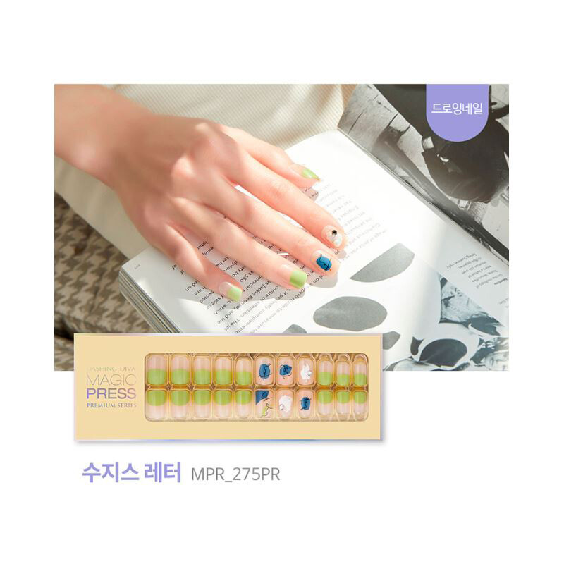 DASHING DIVA Magic Press Nail Sherbet SUPER Slim Fit Soft Shine Gel Nail Sticker