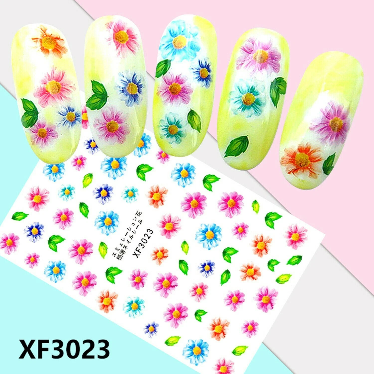 Nail Art Stickers Transfers 3D Self Adhesive Multicolored Flowers (XF3021) NS34