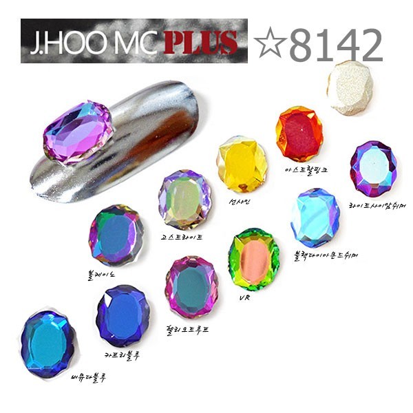 J.HOO Crystal 8142 Baroque Mirror V-Cut Fancy Rhinestones 10x8mm Nail Art (8pcs)