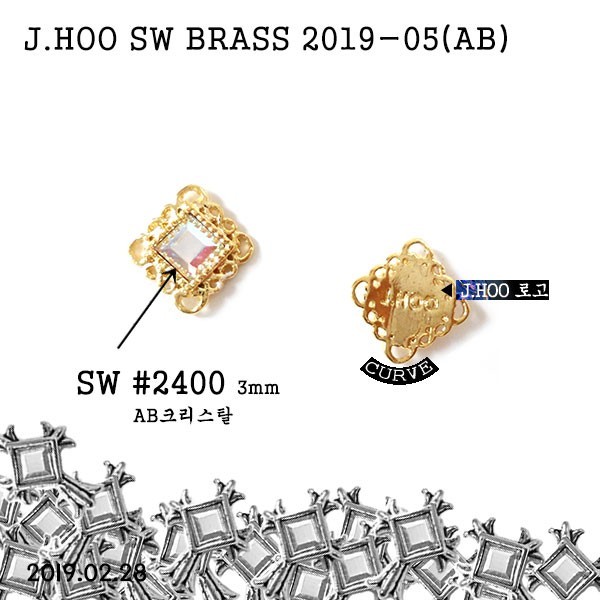 J.Hoo Nail Charms – SW 2400 Parts 2019-5 Gold plating ( 2pcs)