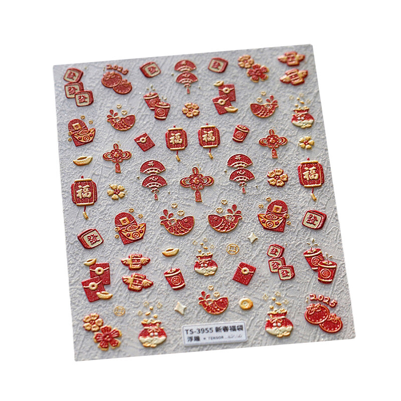 Red Chinese Knot Firecracker 3D Self Adhesive Nail Art Stickers New Year Lovely