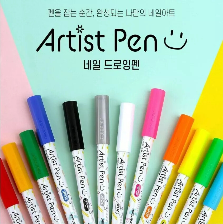 Jello Jello Artist Pen Nail Drawing Pen 12 Colors Self gel nail, KBeauty, sample