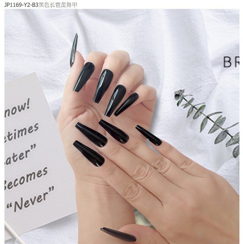 Handmade Press On Nails – Glossy Long Coffin Fake Nails Black Red Blue #B-1169-G