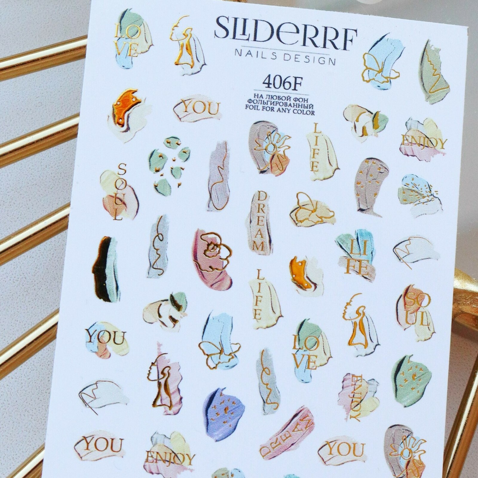 Slider.RF Abstract Nail Decals / Sliders 406F