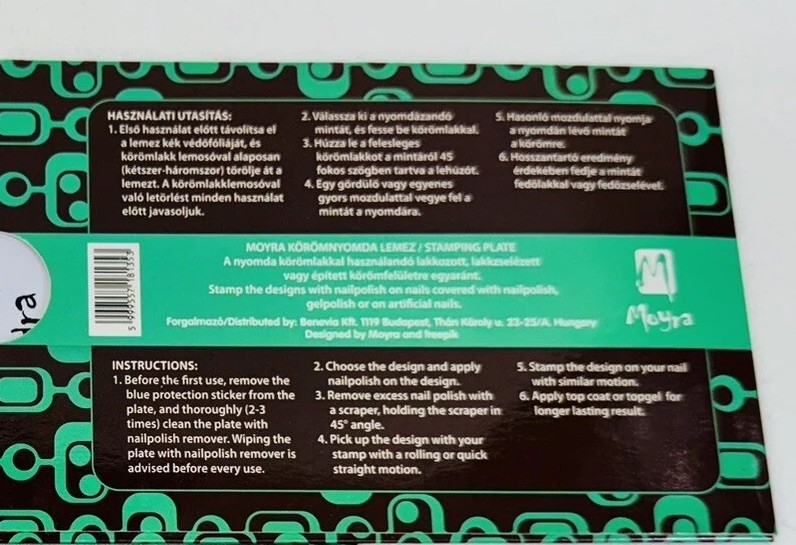 3 PACK – Moyra Stamping Plate Nail Art Accessories plate 21 / RETRO