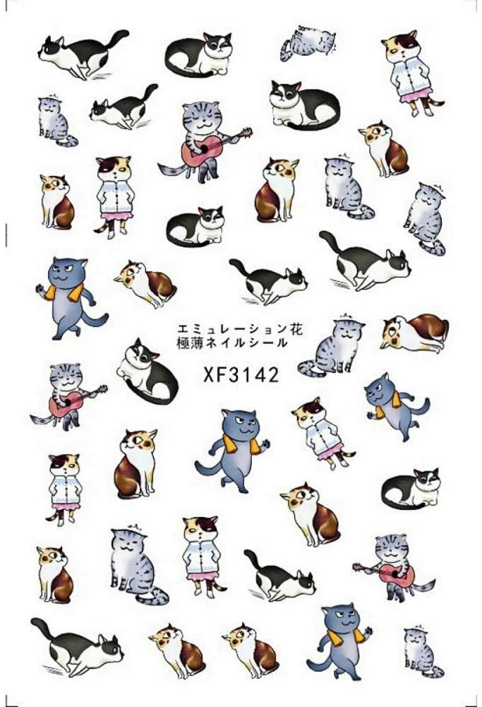 Nail Art 3D Decal Stickers 3D Self Adhesive Cute Musical Cats XF3142