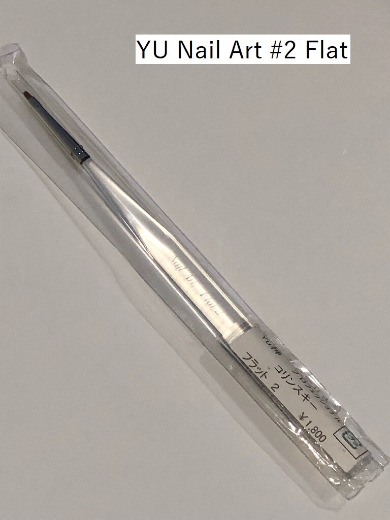 Made in Japan Nail Brush