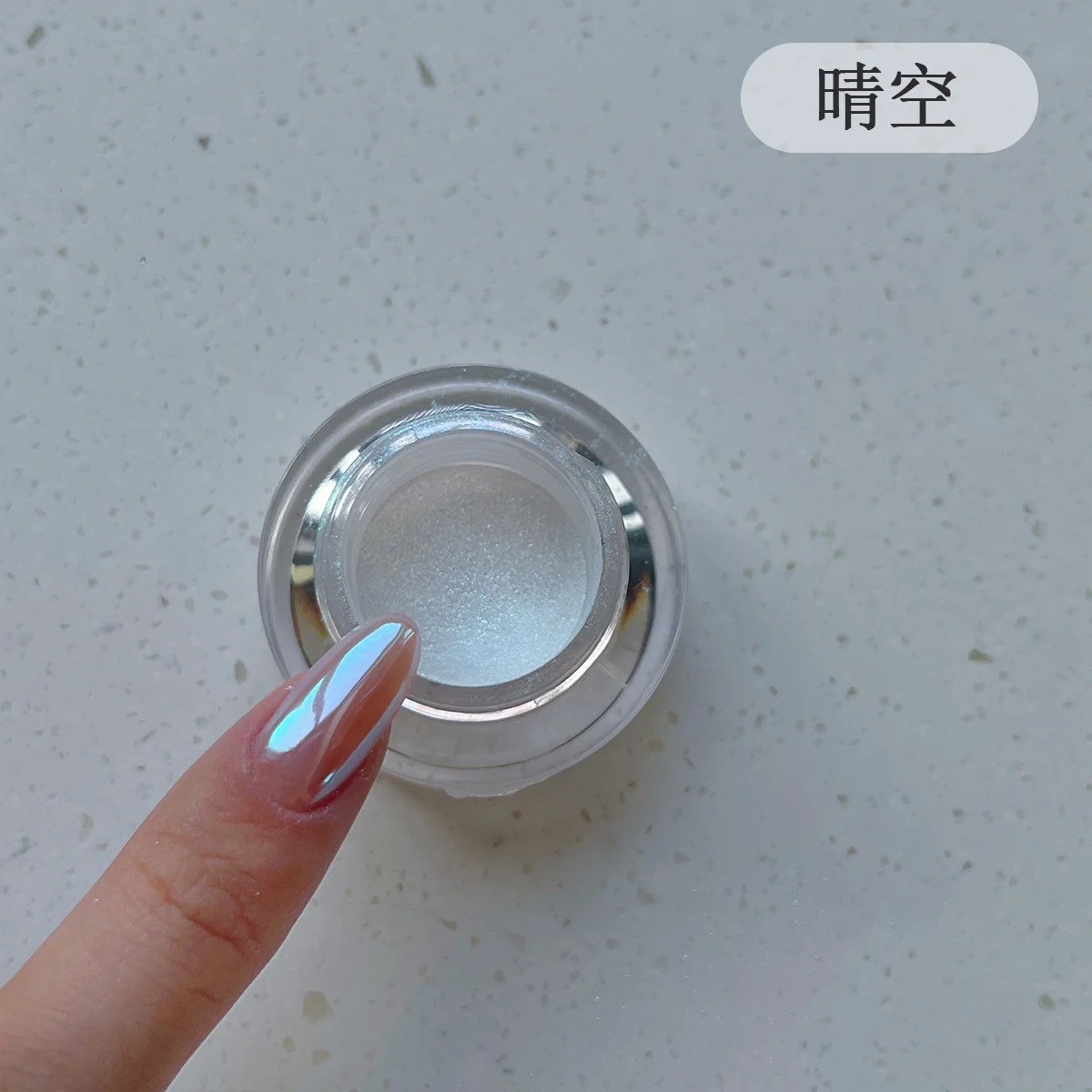 Chrome Pigment – Aurora Magic Mirror Nail Powder for Salon Use – 0.2g