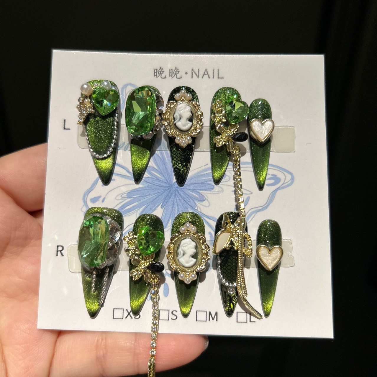 Luxury Emerald Green Cat Eye Butterfly Handmade Press On Nails