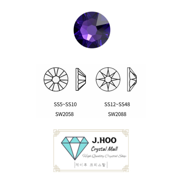 Swarovski 2088 – Flat Back-Purple Velvet F