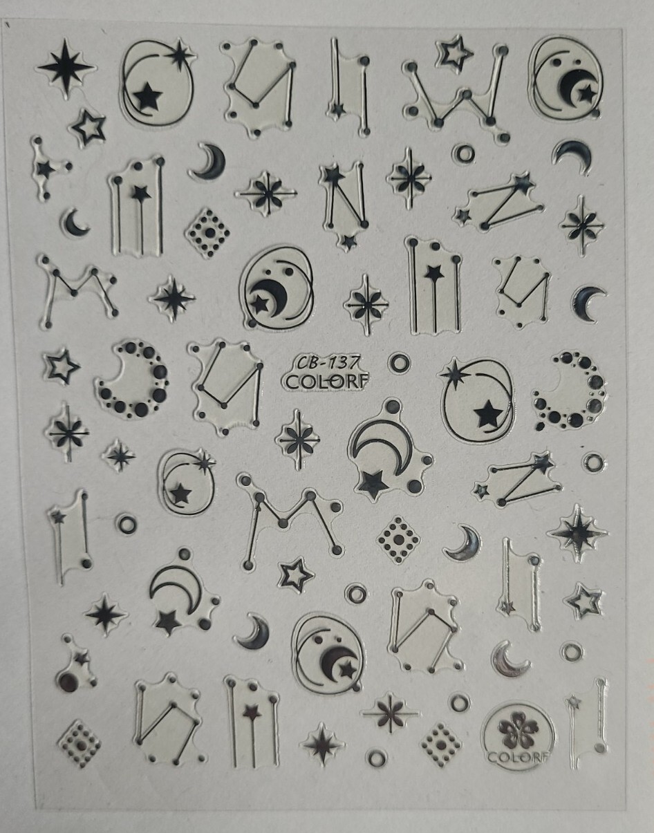 Galaxy Silver Nail Art Stickers