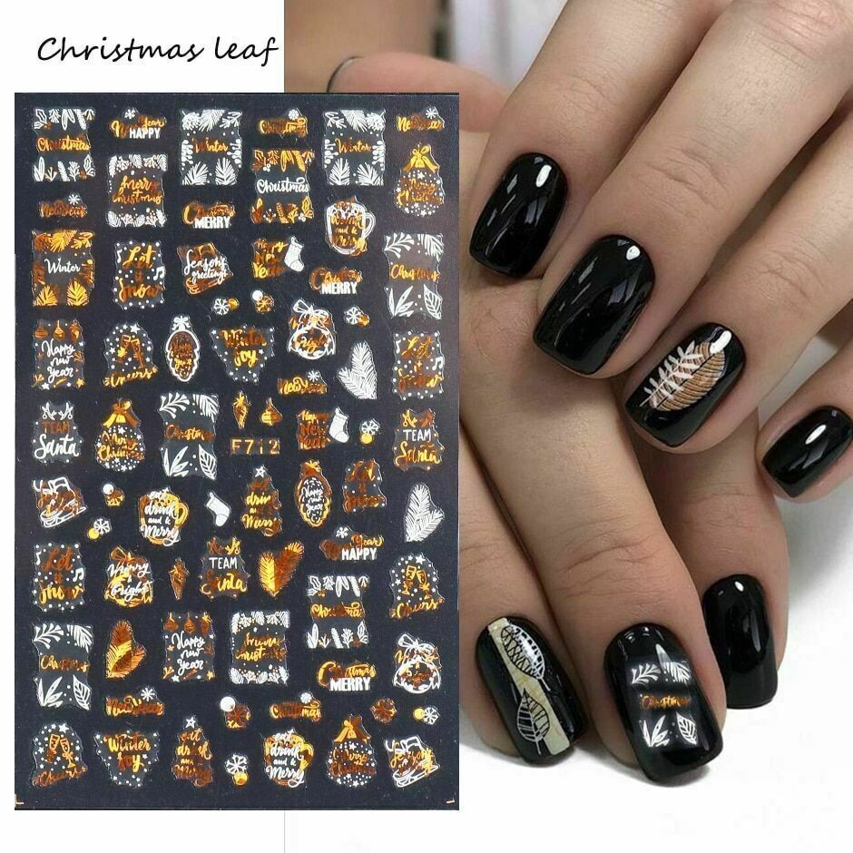 Nail Art Sticker Decal Christmas White Gold Laser Snowflakes Leaf Fern F712 NS38