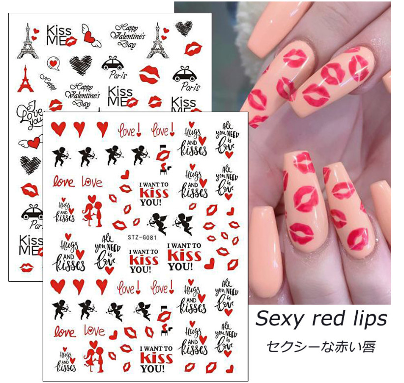 3D Nail Art Stickers Red Black Rose Flower Lace Heart Kiss Valentine Bride NH23
