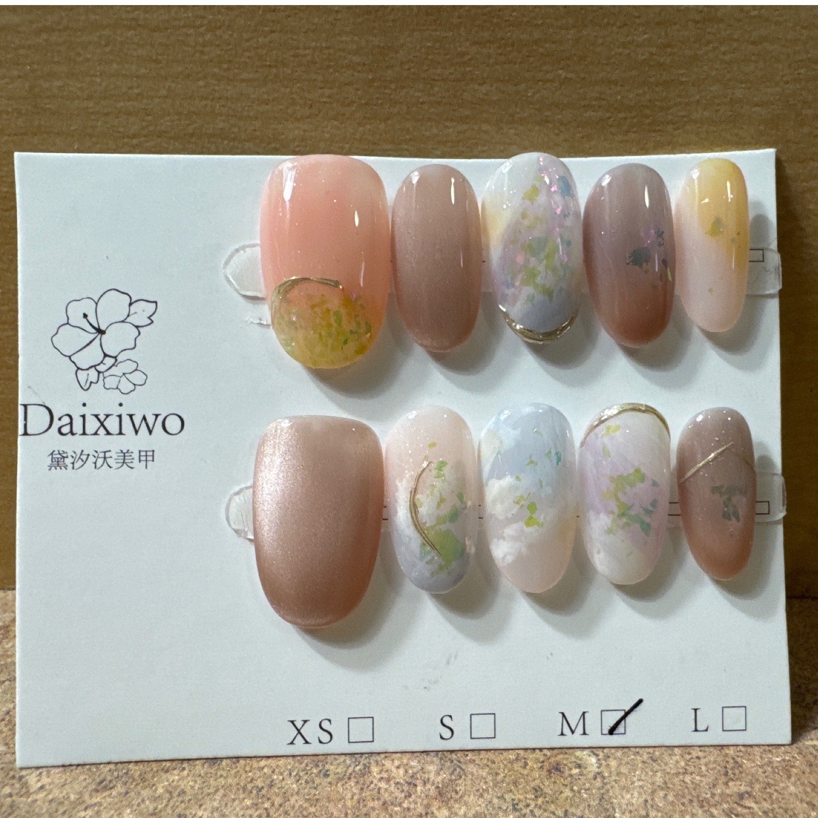 Press On Nails Medium Size Pink Taupe Marble Gold Accent 10pc Set NEW