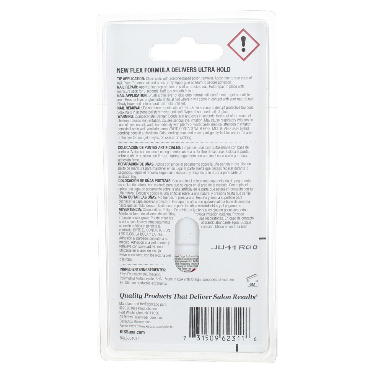 3 Pack KISS Powerflex Brush On Nail Glue, 0.17 oz