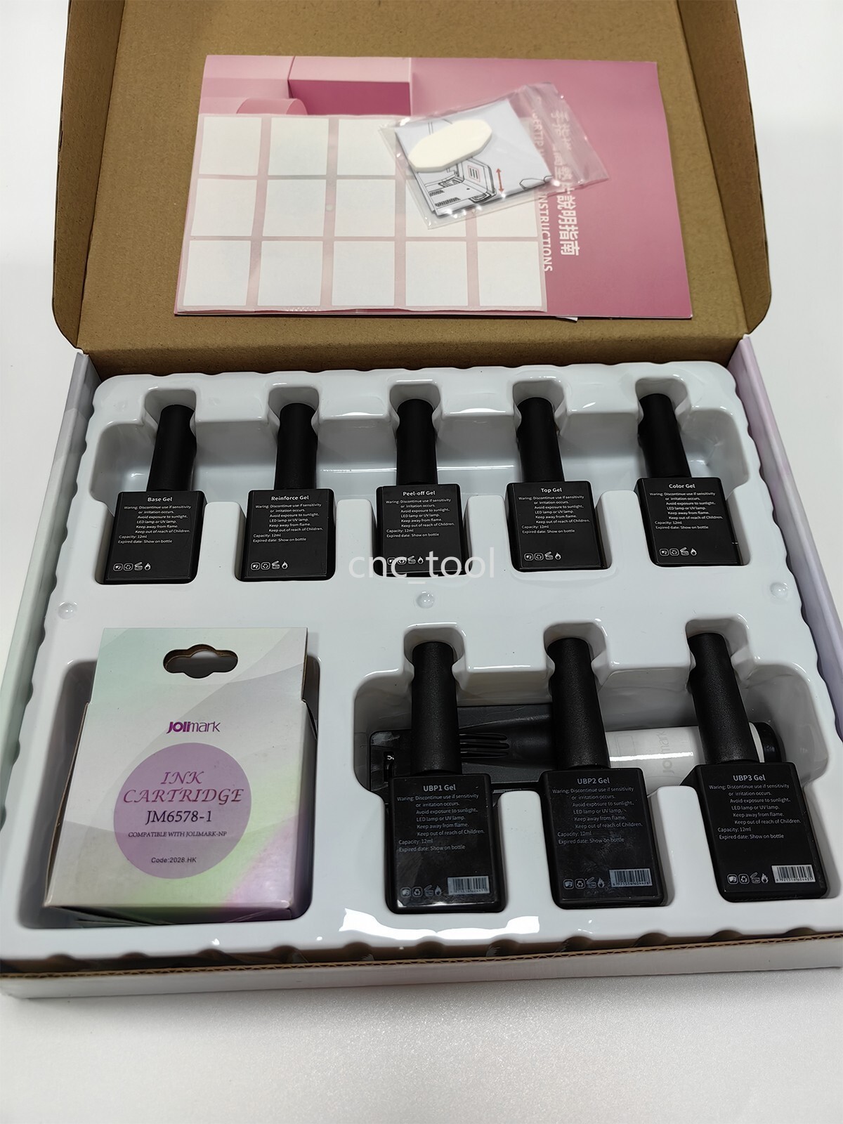3D Touch Screen Nail Printer APP DIY Auto Nail Art Printing Machine w/ Gel Dryer