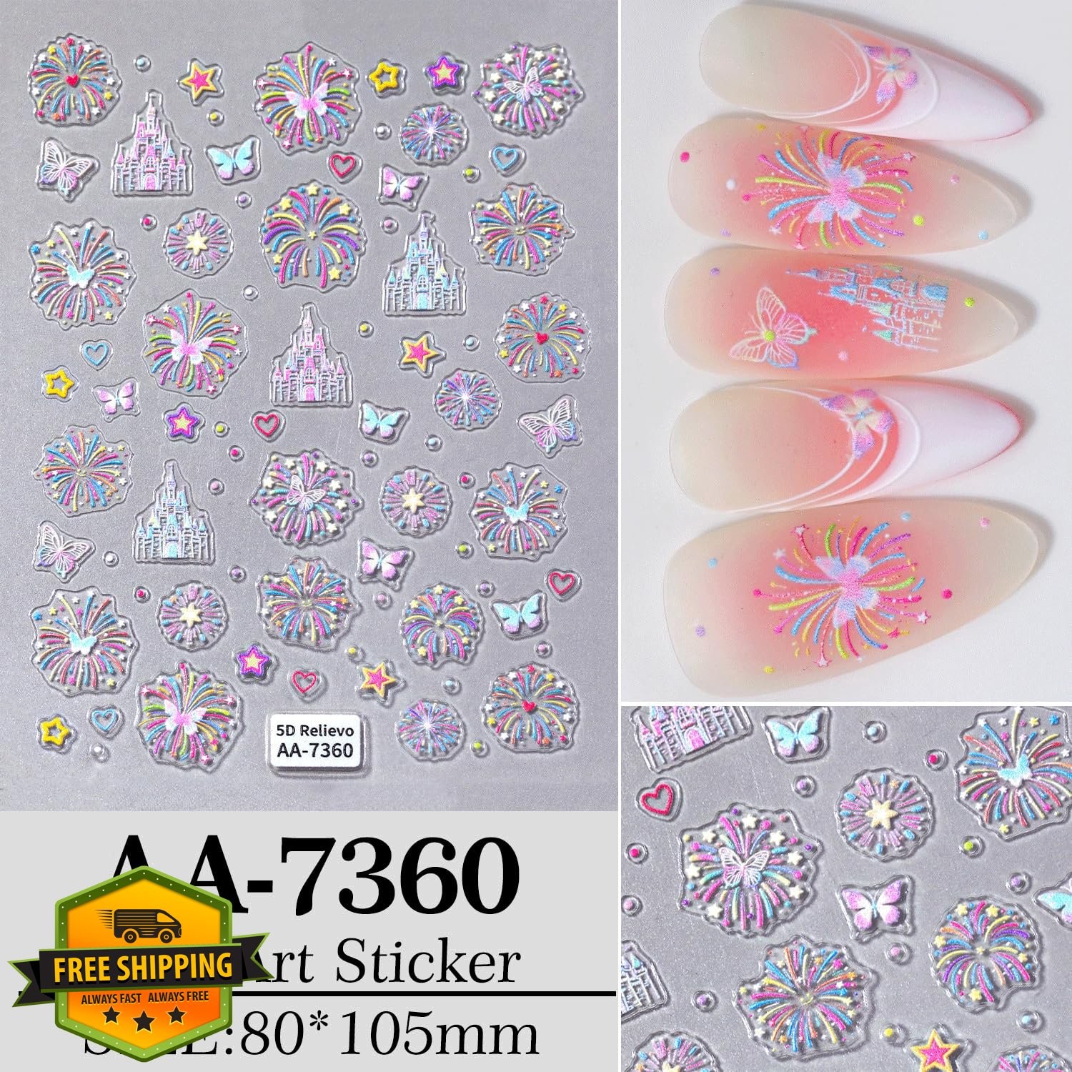 Spebozy Firework Castle Nail Stickers 5D Embossed Colorful