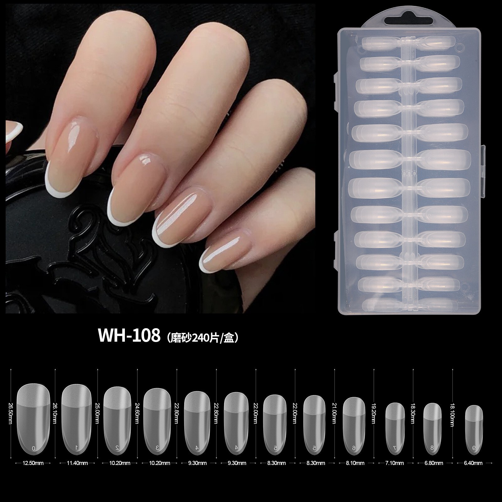 Clear Matte Fake Nails Extension Full Cover Almond Stiletto False Tips 240pcs