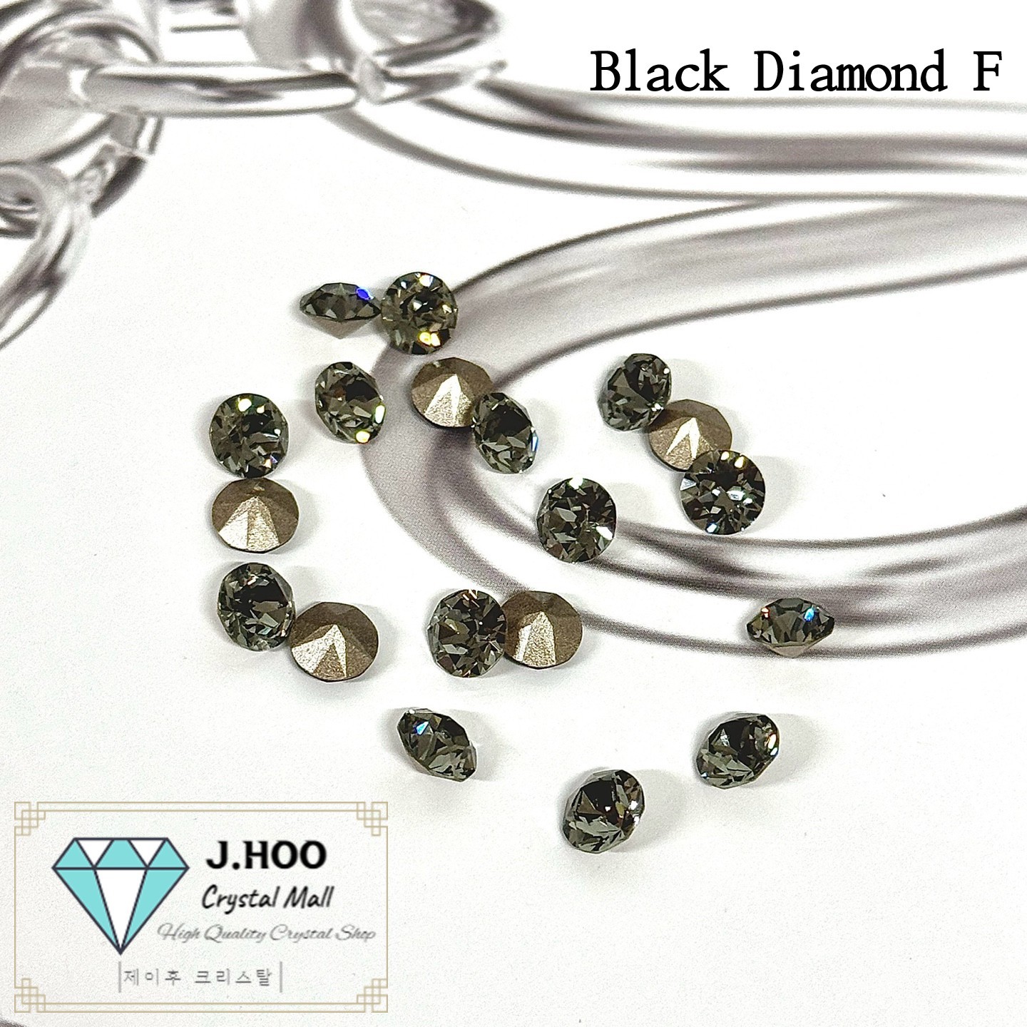 Swarovski Crystal 1088 -Black Diamond F