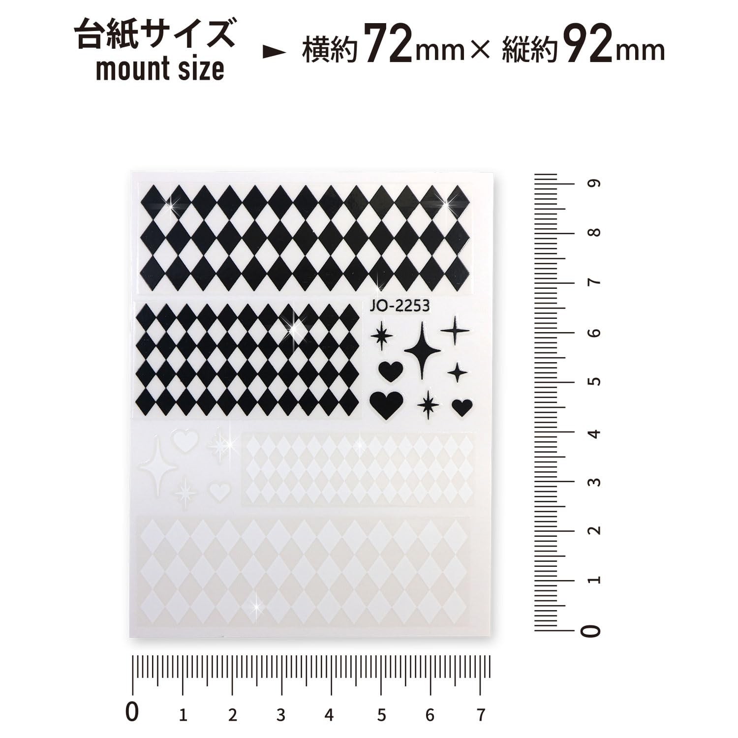 Nail sticker check checker heart glitter transparent black white 1 sheet NAS-040