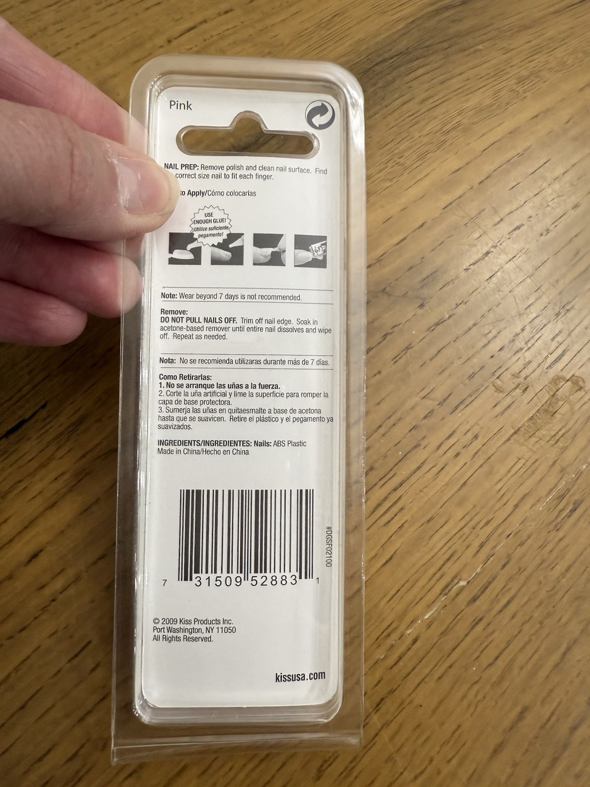 KISS SALON FRENCH NAILS REAL SHORT LENGTH 24 NAILS NATURAL DGSF02 Real Short