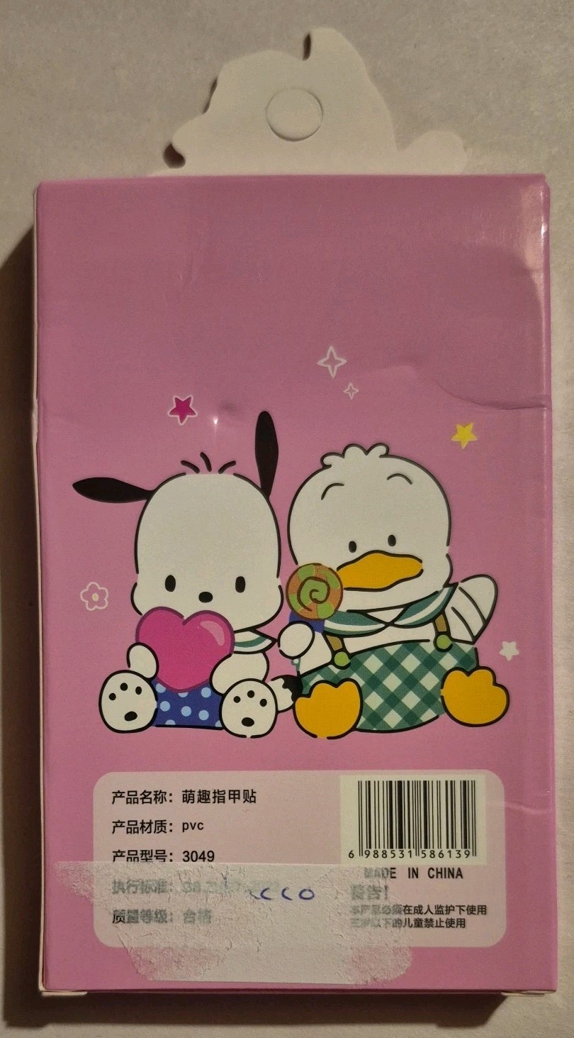 Sanrio Pochacco Kids Nails 12 Nails and glue tabs , 1 small file