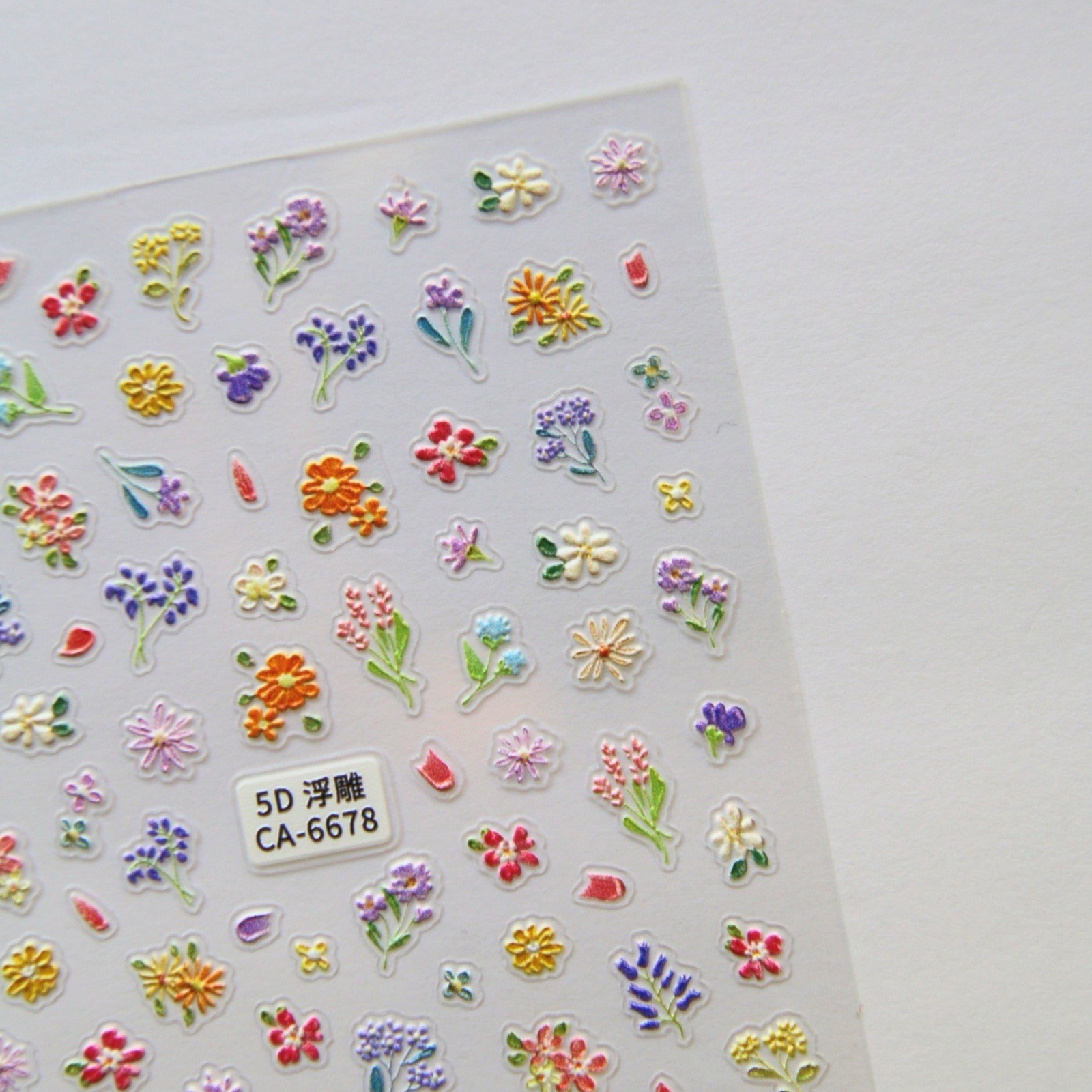 Pastel Floral 3D Nail Stickers Wild Flowers Nail Decals Colorful Flower Nails