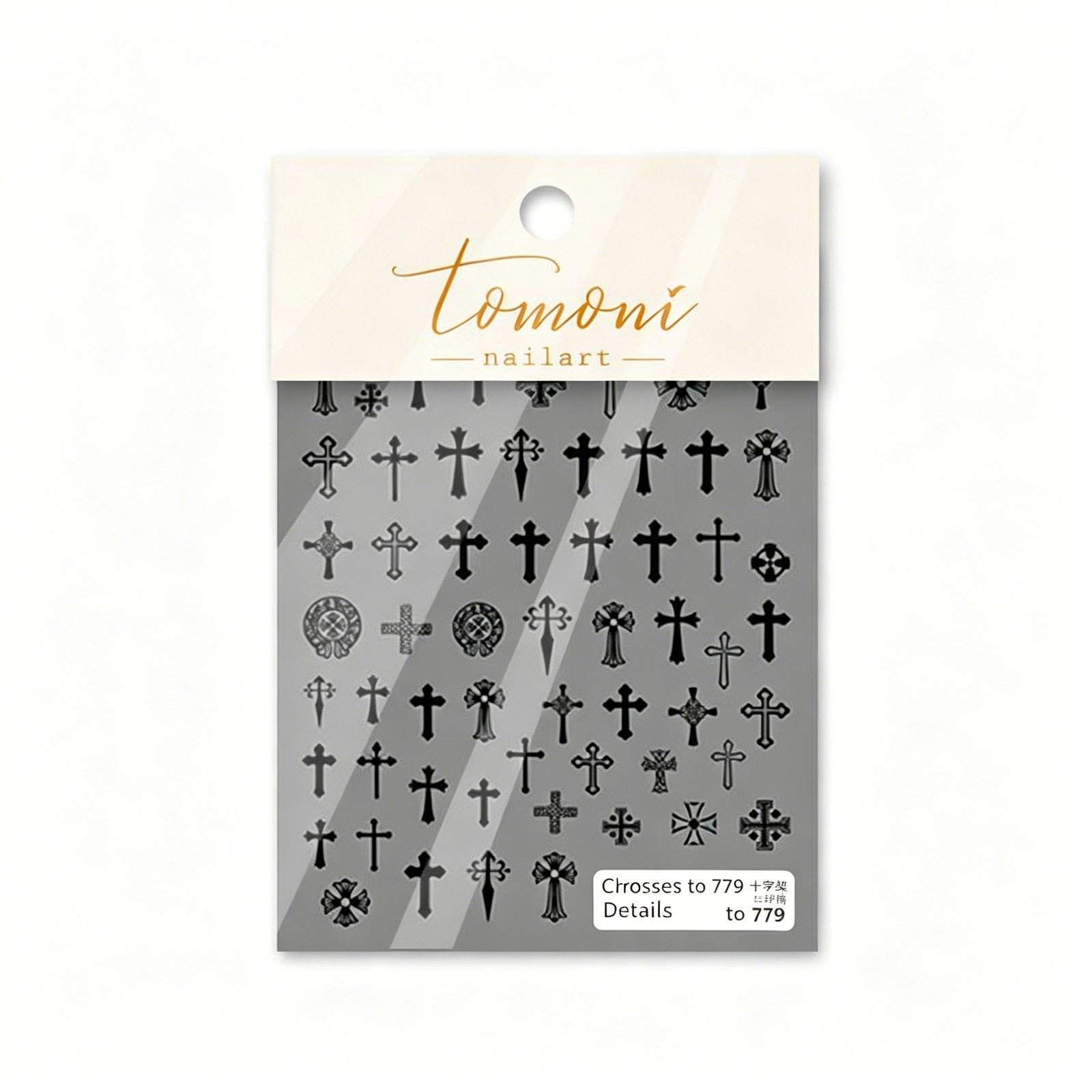 Embossed Nail Stickers Cross Retro 2026 New Gothic Dark Style Personalized Decal