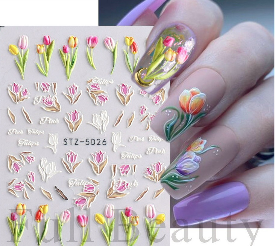 5D Embossed Floral Green Leaf Turnip Nail Stickers Self-Adhesive Manicure 5D26