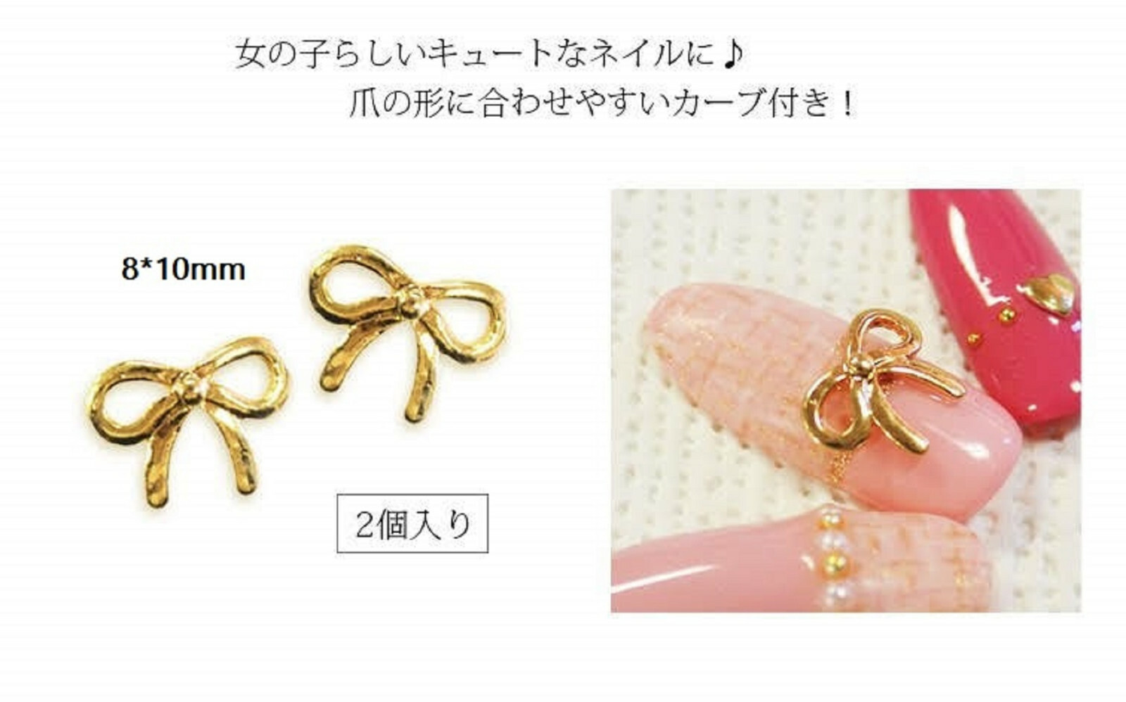 20Pcs New 3D Nail Art Solid Rose Gold Alloy Metal Cute Bow Ribbon DIY Decoration