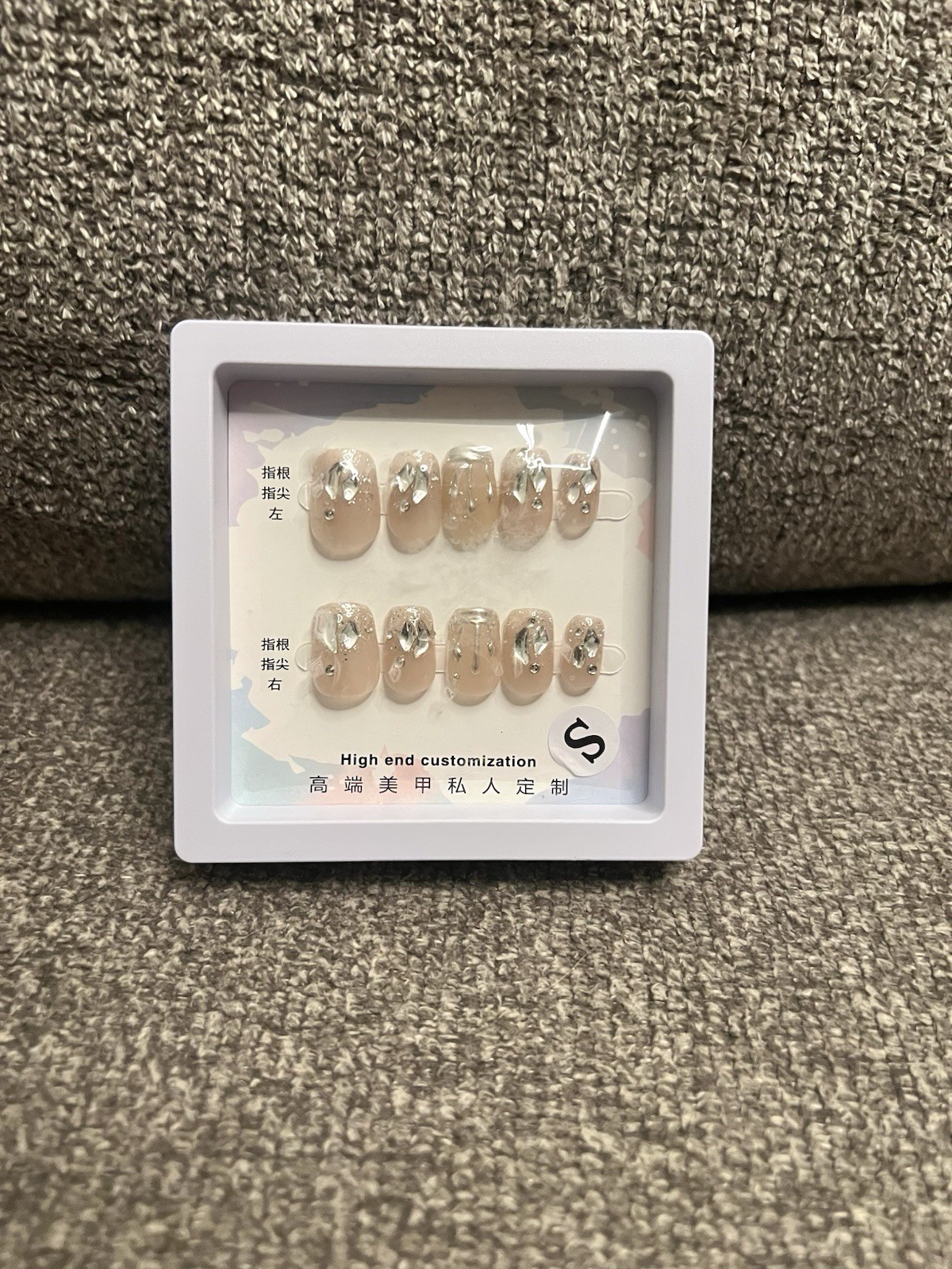 Nude Metallic High Quality Multi-Time Use Press On Nails (set of 10)