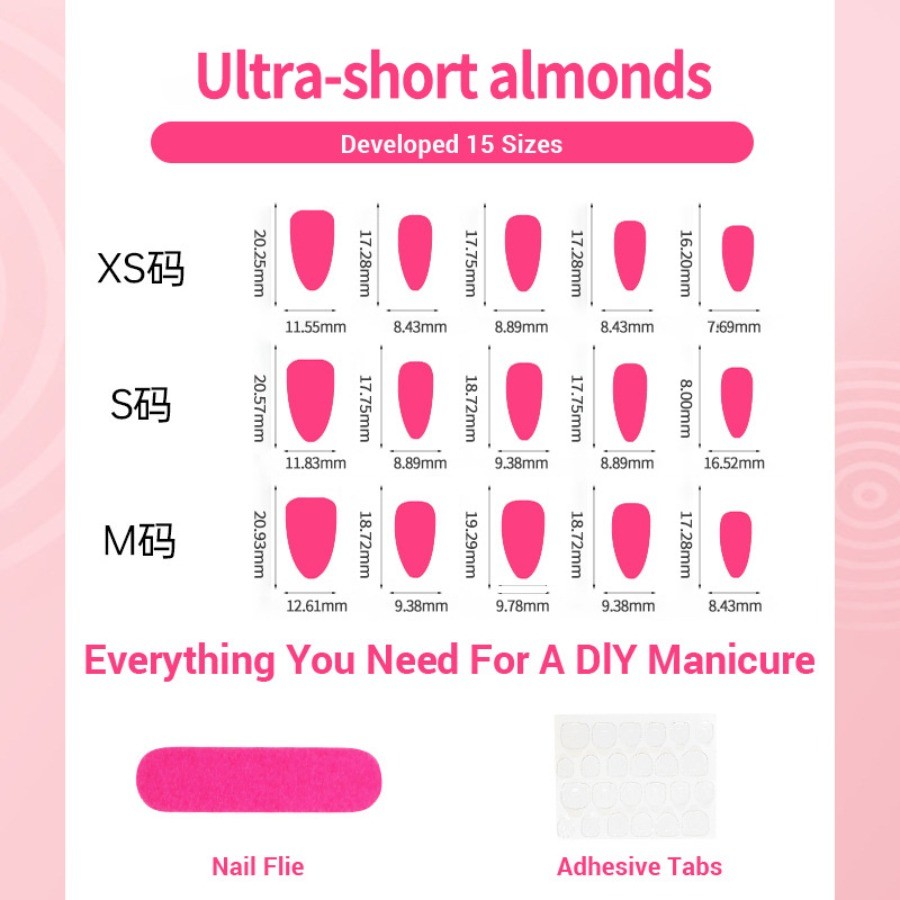 60Pcs-Long Almond Red Cat Eye Gradient Gold Bow Star Rhinestone Press on Nails