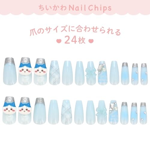 Shobido Chiikawa Nail Tips 24 Sheets Chiikawa Adhesive Stickers Wood Stick Nail
