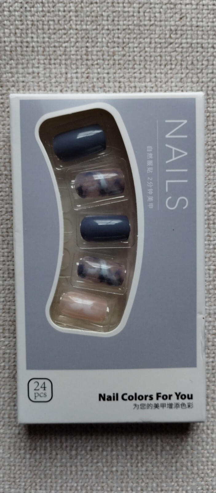 Press on Nails 24pcs Short Sizes Gloss Nail Blue Artificial Square