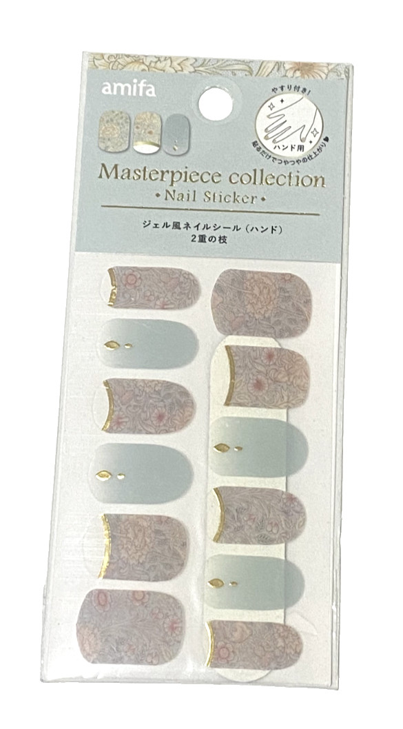 Amifa “Gel-like Nail Sheets” design “Masterpiece Collection” japan