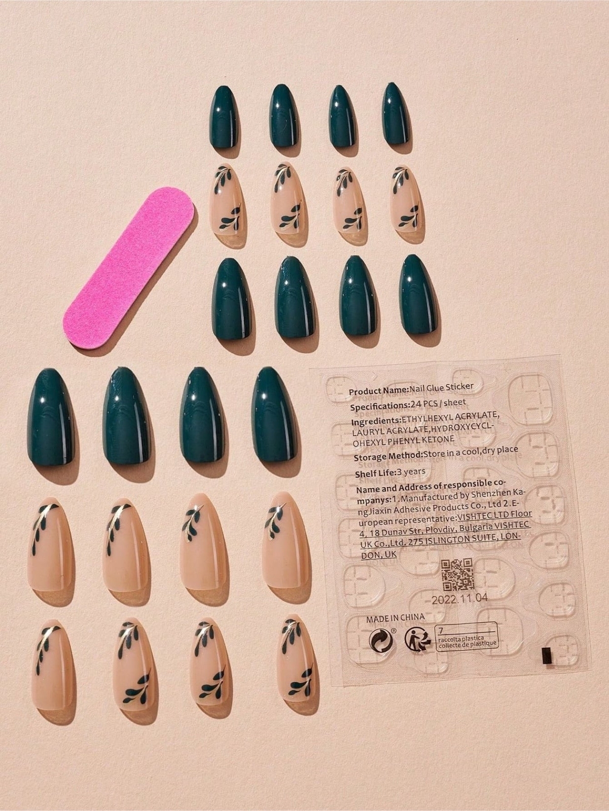 24pcs Long Almond Dark Green Leaves Pattern Fake Nail Press On Nails False Nails