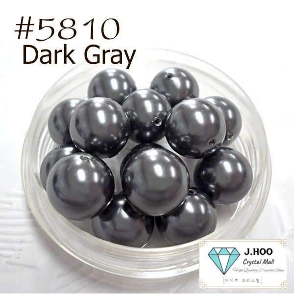 Swarovski 5810 Crystal Pearl 5mm Round Beads 20pcs for Nail Art DIY