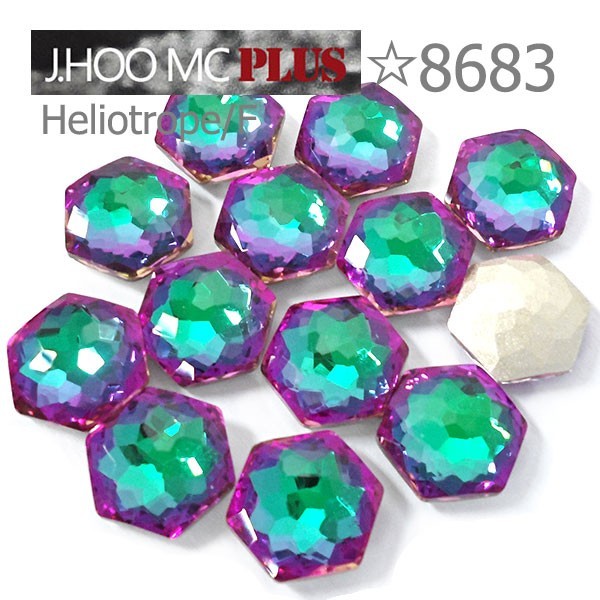J.HOO Crystal 8683 Hexagon V-Cut Fancy Rhinestones 11.2x10mm Nail Art (4pcs)